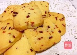 蔓越梅饼干的做法图解15