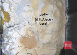 牛油砂糖面包的做法图解2