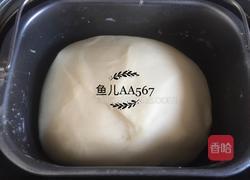 牛油砂糖面包的做法图解5