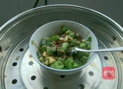 炖酱豆的做法图解5