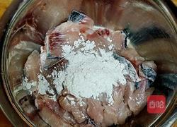 水煮鱼的做法图解3