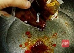 水煮鱼的做法图解7