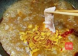 水煮鱼的做法图解10