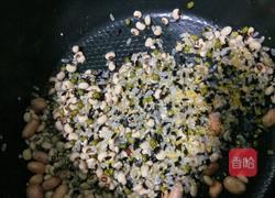 五谷养生粥的做法图解2