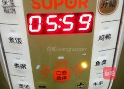 五谷养生粥的做法图解4