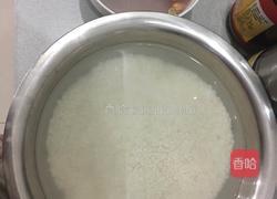 金瓜甜饭的做法图解1