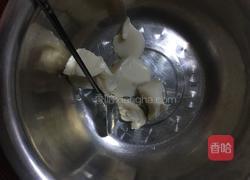 金瓜甜饭的做法图解3