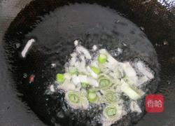 西红柿鸡蛋卤的做法图解3