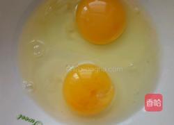 西红柿鸡蛋卤的做法图解10