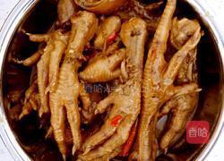 卤香凤爪的做法图解4