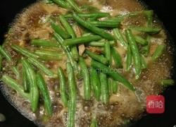 肉焖豆角的做法图解6