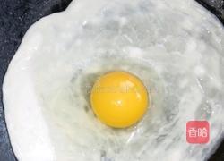手抓饼的做法图解2