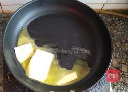 花生牛扎糖的做法图解1