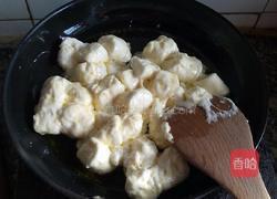 花生牛扎糖的做法图解3