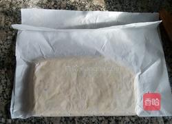 花生牛扎糖的做法图解7