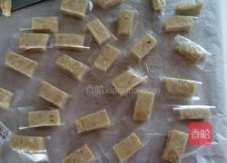 花生牛扎糖的做法图解9