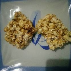 自爆焦糖爆米花的做法 菜谱 香哈网 自爆焦糖爆米花的做法 菜谱 香哈网