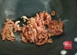 麻辣里脊肉的做法图解6