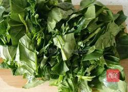 菠菜粉儿的做法图解3