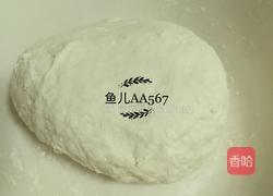 驴肉烧卖的做法图解3