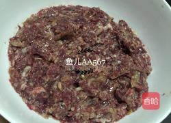 驴肉烧卖的做法图解7