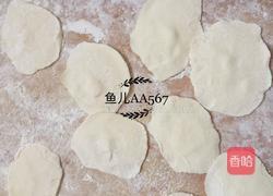 驴肉烧卖的做法图解9