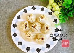 驴肉烧卖的做法图解17