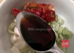 香辣鳕鱼的做法图解3