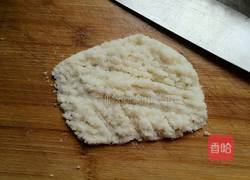 四喜丸子的做法图解1