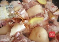 黄豆炖猪脚的做法图解2