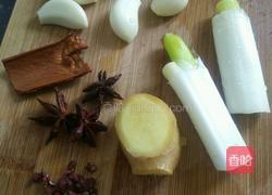 黄豆炖猪脚的做法图解3