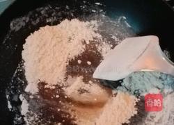 自制红豆沙馅的做法图解5