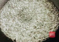 荤素凉拌菜的做法图解3