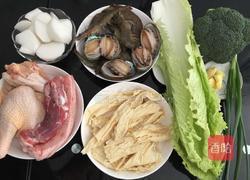 盆菜的做法图解1