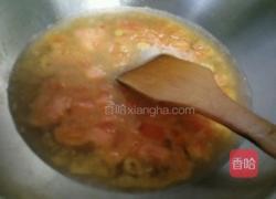 西红柿疙瘩汤的做法图解5