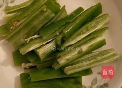 生爆五花肉的做法图解3