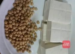 海带豆腐排骨汤的做法图解2