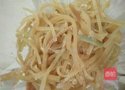 皮冻的做法图解10