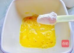 干煎椒盐带鱼的做法图解4