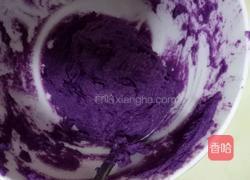 宝宝辅食奶香紫薯球的做法图解4