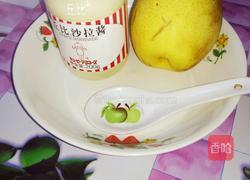 水果沙拉的做法图解1