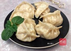 红萝卜馅儿蒸饺的做法图解16