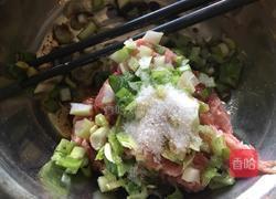 红萝卜馅儿蒸饺的做法图解3