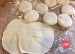 红萝卜馅儿蒸饺的做法图解9