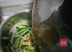 凉拌黄瓜碗托的做法图解8
