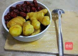 红糖姜枣膏的做法图解1