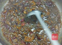 红糖姜枣膏的做法图解8