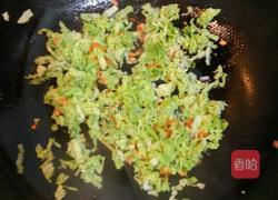 蔬菜炒饭的做法图解9