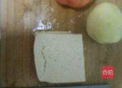 西红柿土豆豆腐卤(揪片)的做法图解1