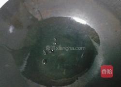 西红柿土豆豆腐卤(揪片)的做法图解5